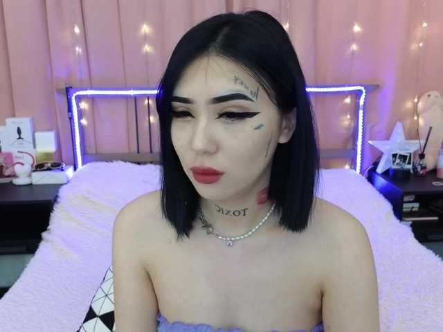 لقطات البث Lilulilee