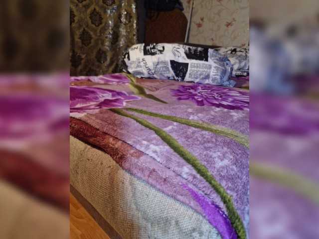 لقطات البث Xuya_Struya