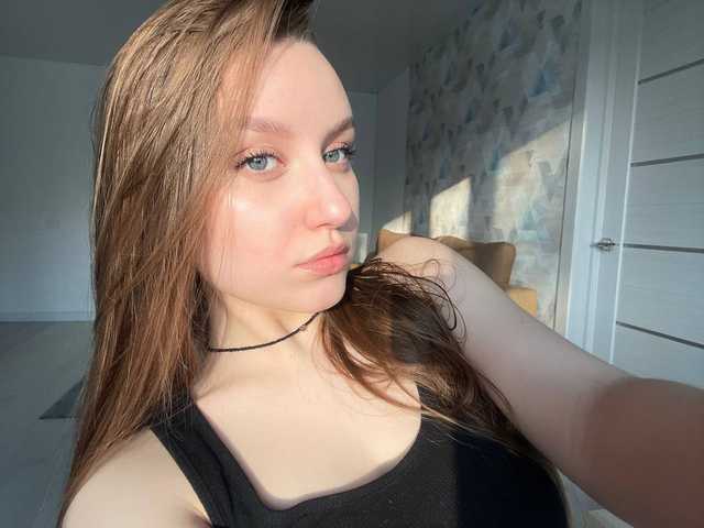 صورة الملف الشخصي lilyglow