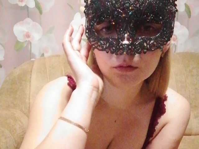 لقطات البث Lilyj