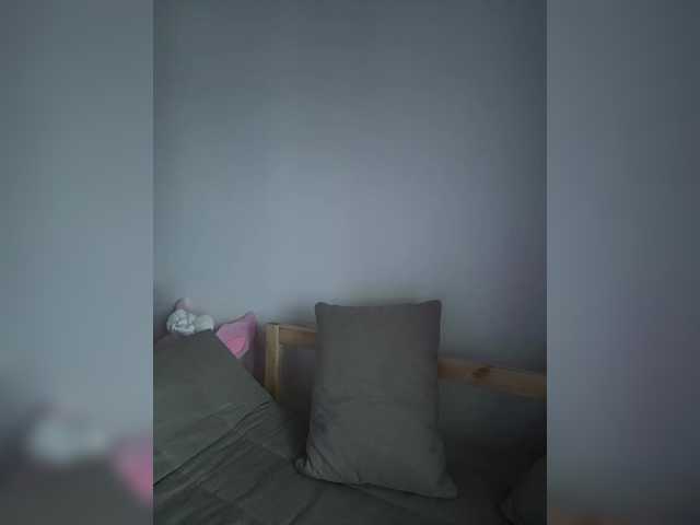 لقطات البث linaalisa