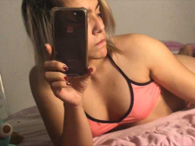 لقطات البث linakaox