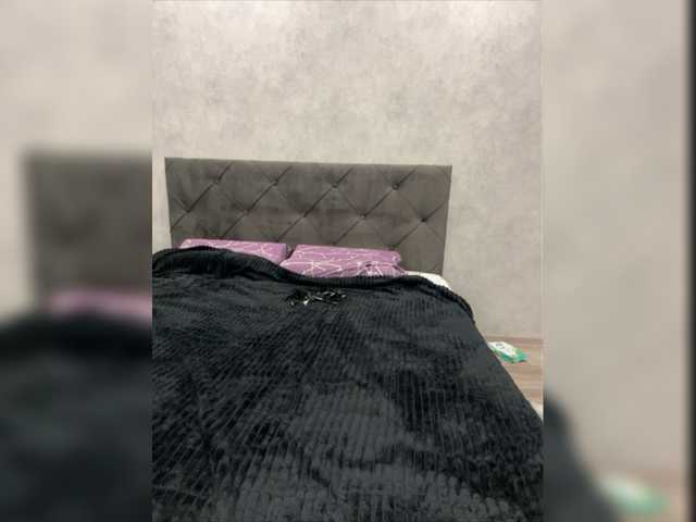 لقطات البث LinaRay