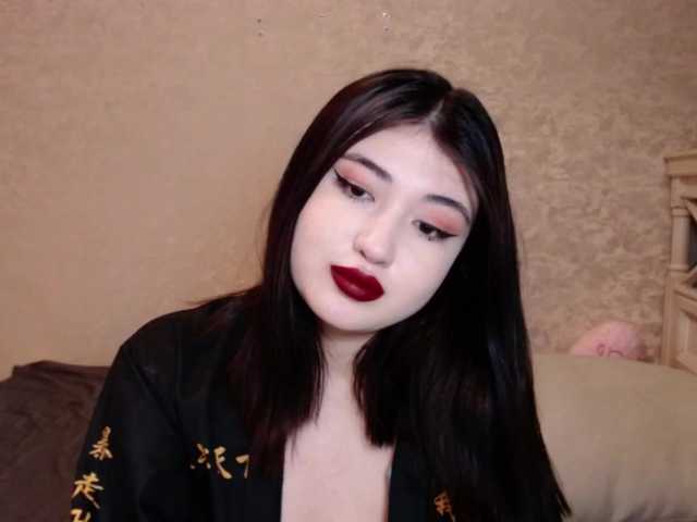 لقطات البث LiniSuen