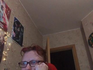 دردشة الفيديو المثيرة Tignari