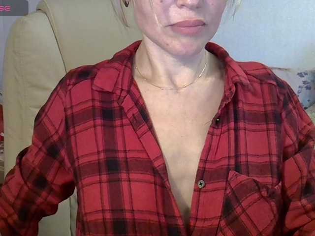 لقطات البث Lisa1225