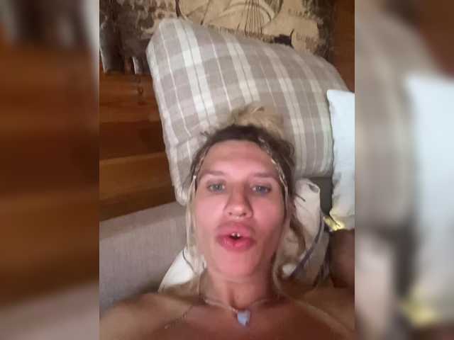 لقطات البث LisaAlisa032