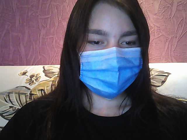 لقطات البث LisaCute