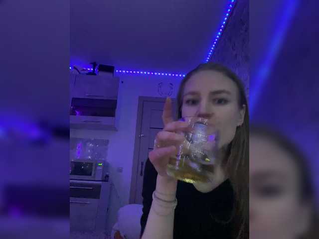 لقطات البث LISAlove99