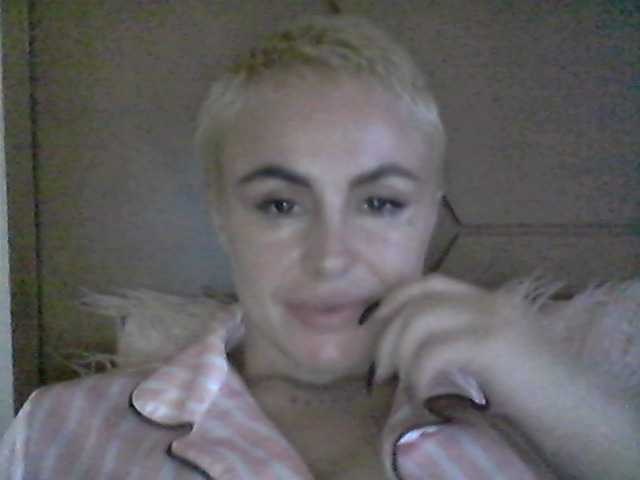 لقطات البث lisamilash