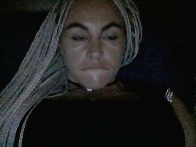 لقطات البث lisamilash