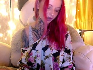 دردشة الفيديو المثيرة InesModel