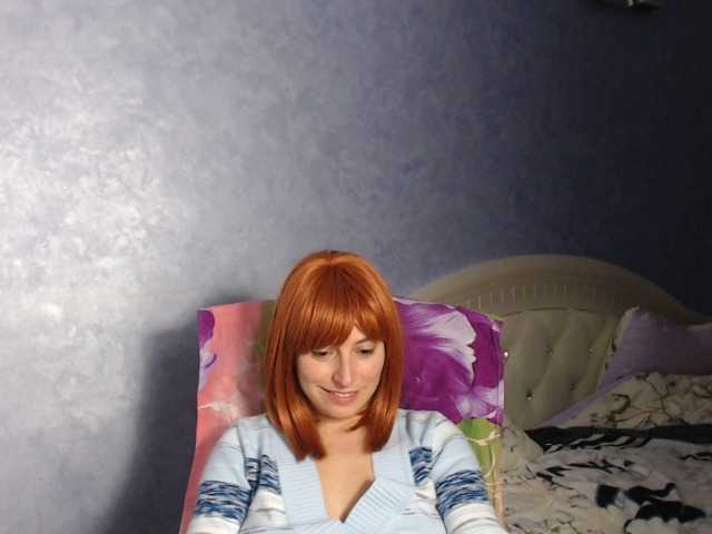 الصور LisaSweet23 hi boys welcome to my room to chat and for hot body to see naked in private))