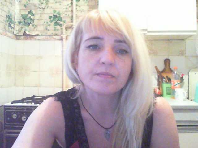 لقطات البث LisaXRus