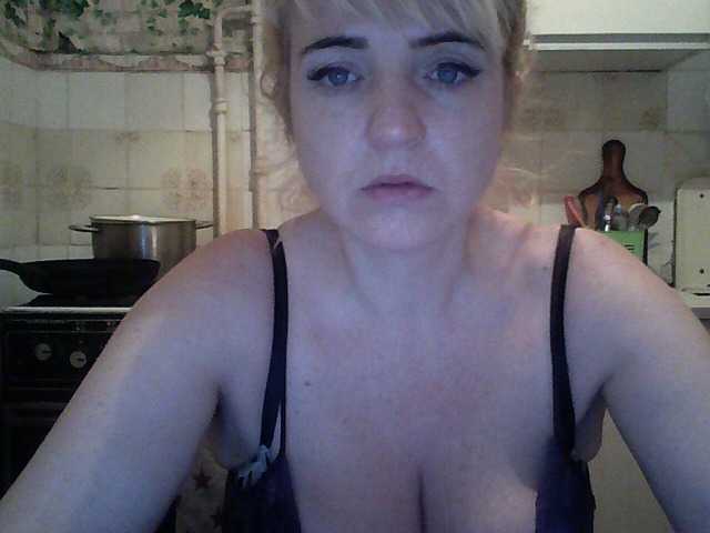 لقطات البث LisaXSienna