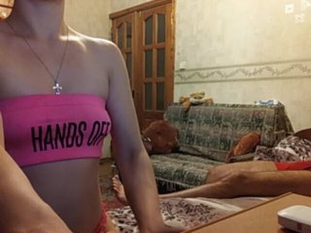 لقطات البث LisBlackVlady