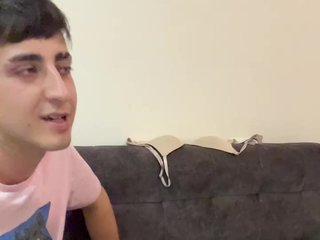 دردشة الفيديو المثيرة LisichkinDom