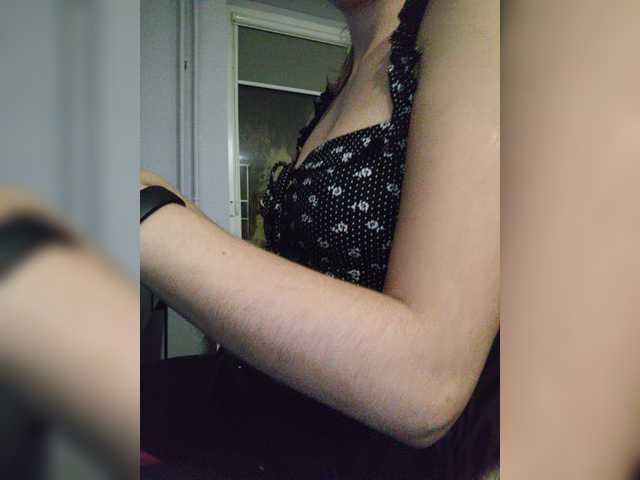 لقطات البث Lisonya