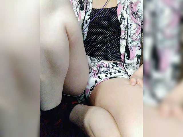 لقطات البث Lisonya