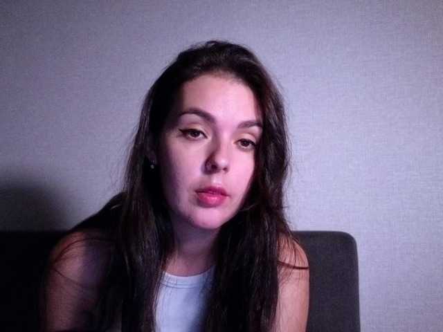 لقطات البث Lissabel