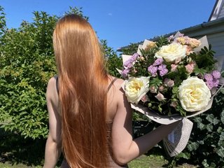 دردشة الفيديو المثيرة Lissay