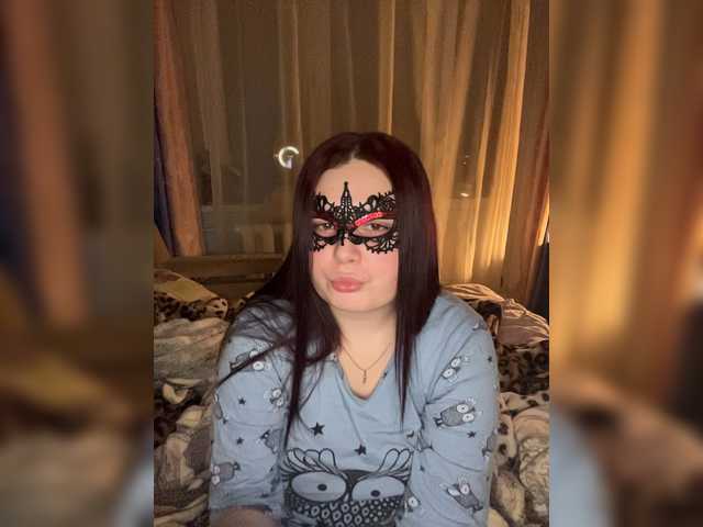 لقطات البث Lisweety