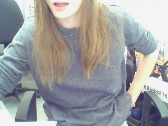 لقطات البث Litlsisicool