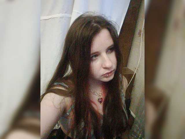 لقطات البث Emily_Green