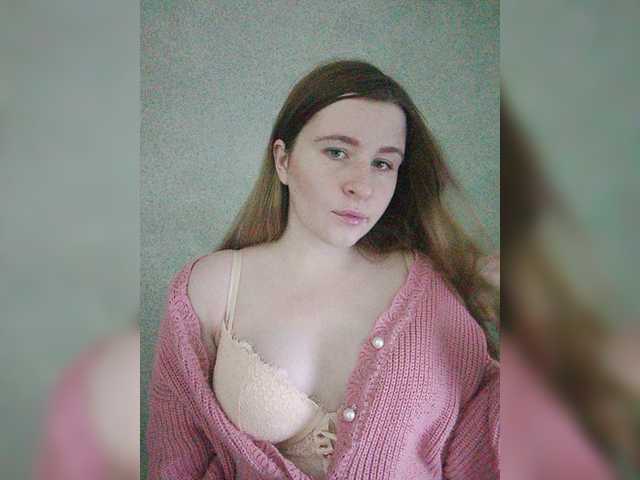 لقطات البث Emily_Green