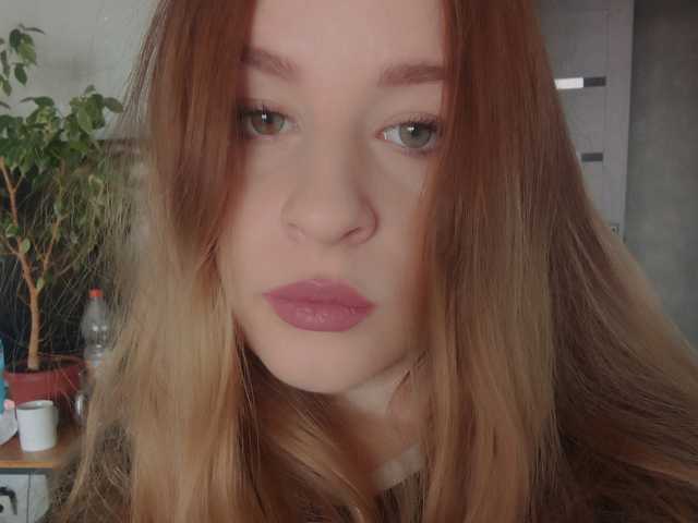 صورة الملف الشخصي Emily_Green