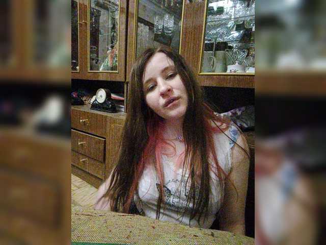 لقطات البث Emily_Green