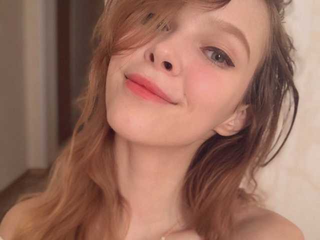 صورة الملف الشخصي LittleKitty69