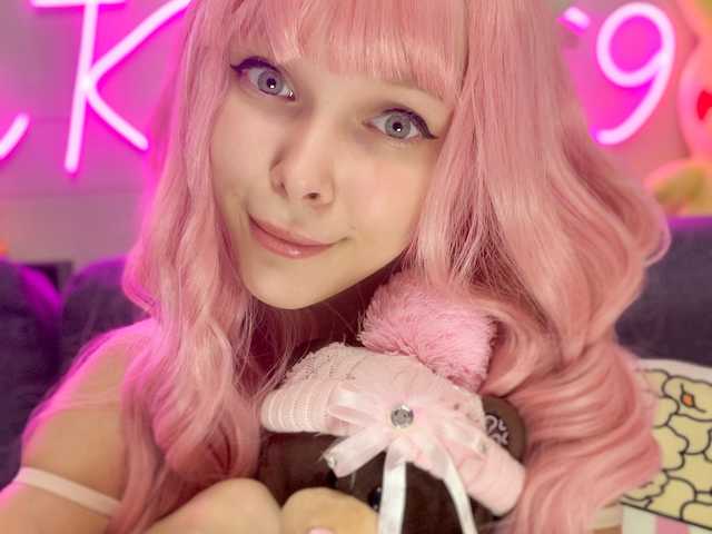 صورة الملف الشخصي LittleKitty69