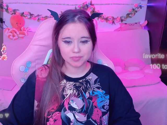 لقطات البث LoliSuccub