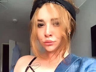 دردشة الفيديو المثيرة Littleslave1