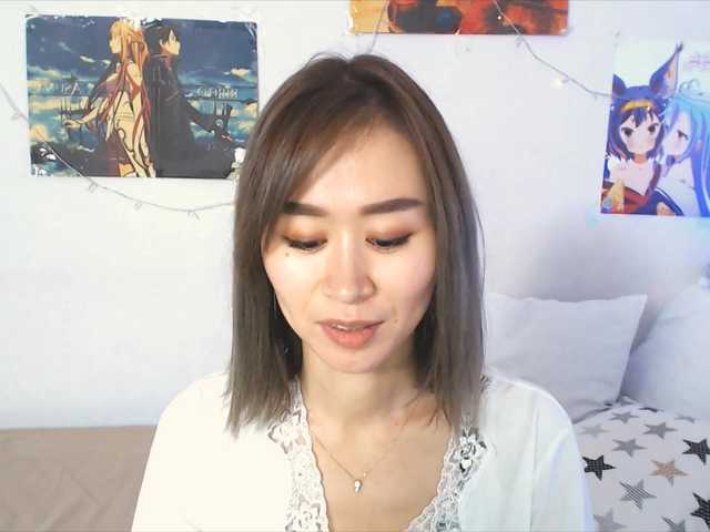 لقطات البث LiuSeon