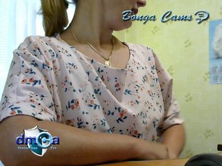 لقطات البث --LaCroix--