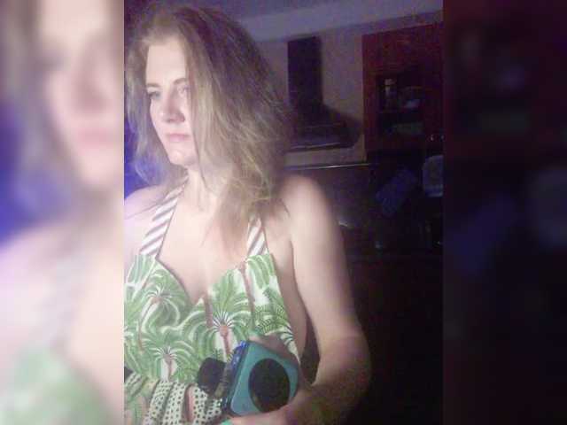 لقطات البث LizaCakes