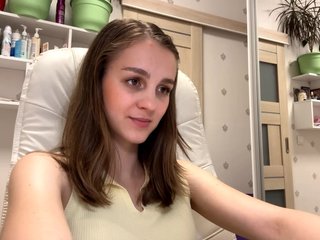 دردشة الفيديو المثيرة UrShineKatie