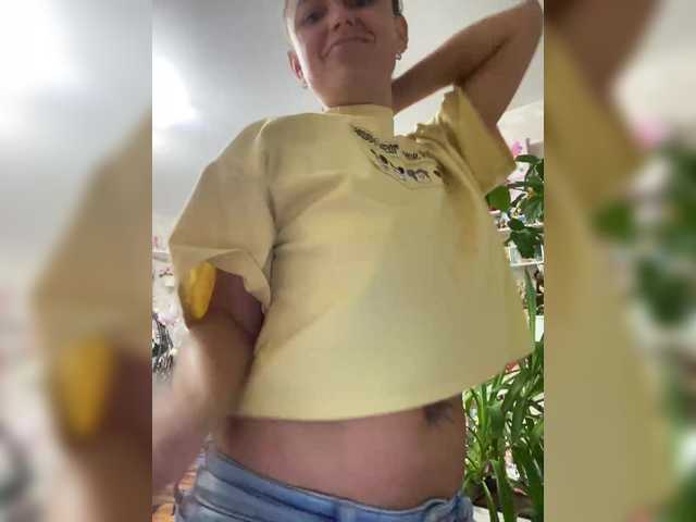 لقطات البث Liziantus