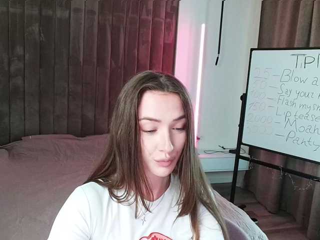 لقطات البث lizokkdemonsha