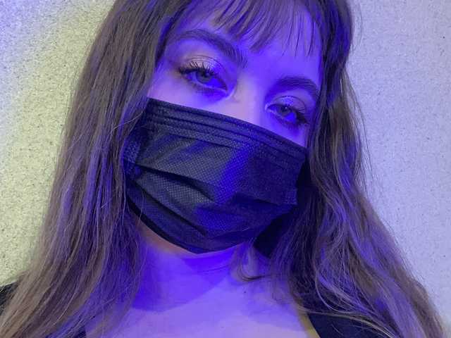 صورة الملف الشخصي lizzyMeoww