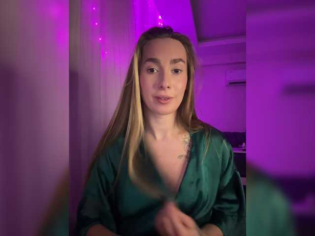 لقطات البث lola-bb180