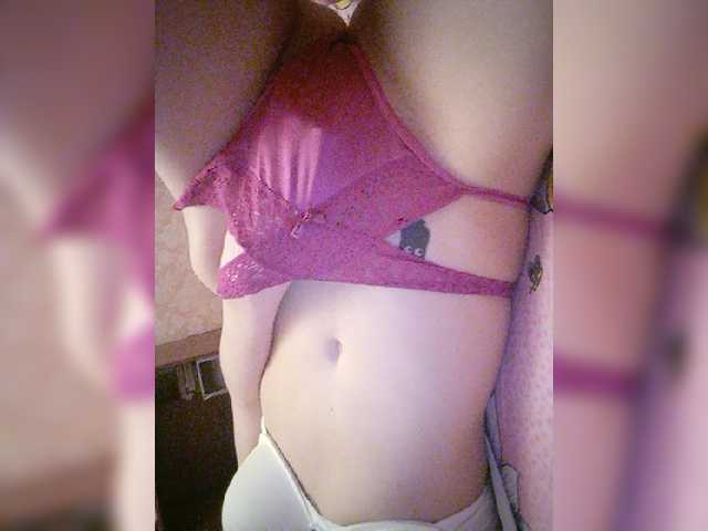 لقطات البث Loli333666