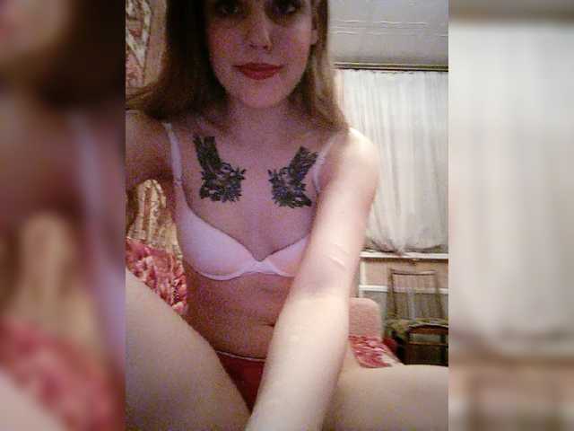 لقطات البث Loli333666