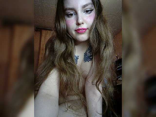 لقطات البث Loli333666