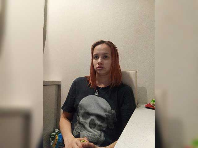 لقطات البث Loloskaa1