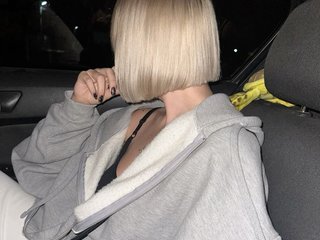 دردشة الفيديو المثيرة look-at-me