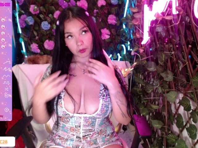 لقطات البث loreC