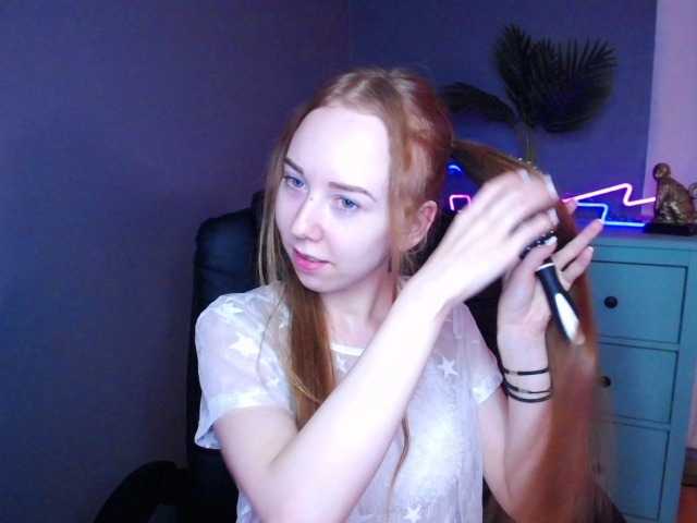 لقطات البث LoriFire